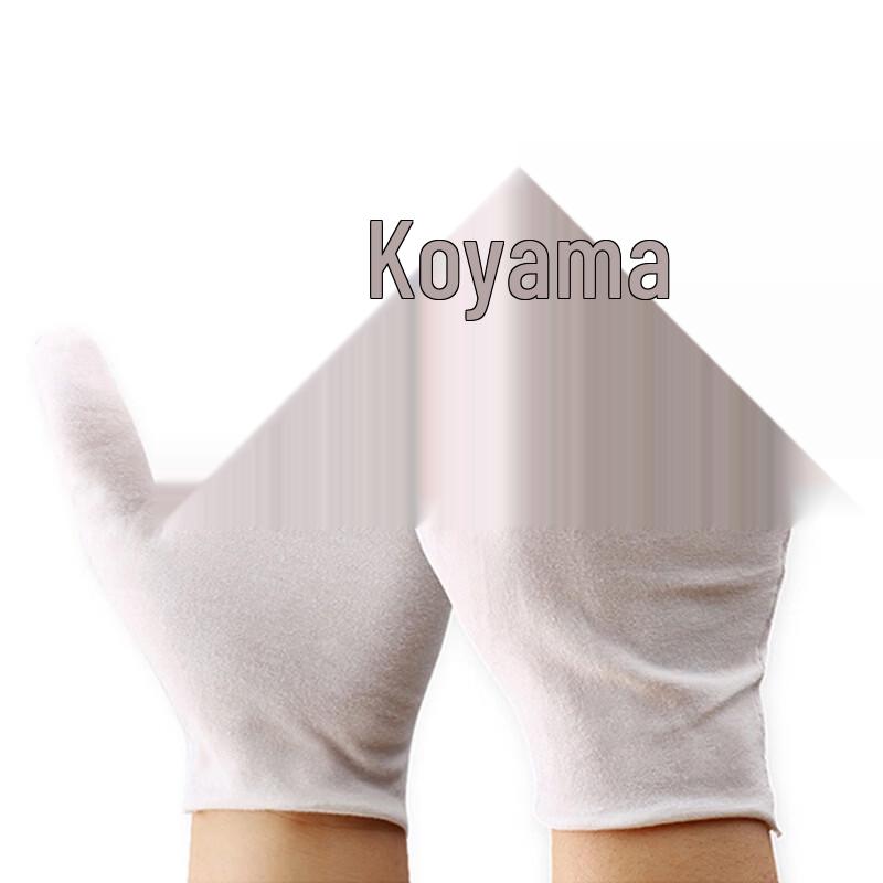 White Polyester Cotton Ceremonial Gloves