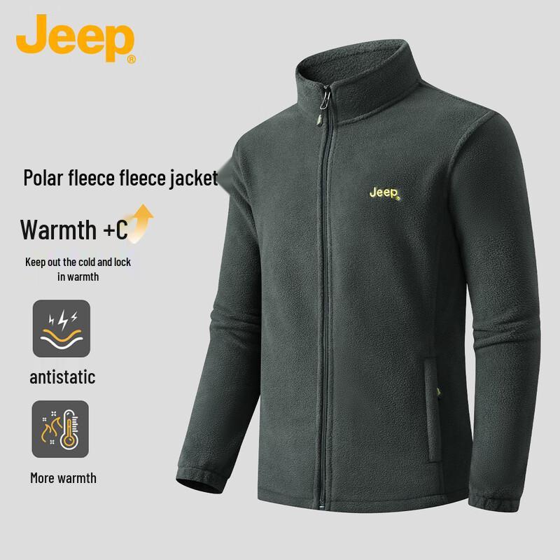 Jeep Men's Autumn Winter Fleece Cardigan Jacket
