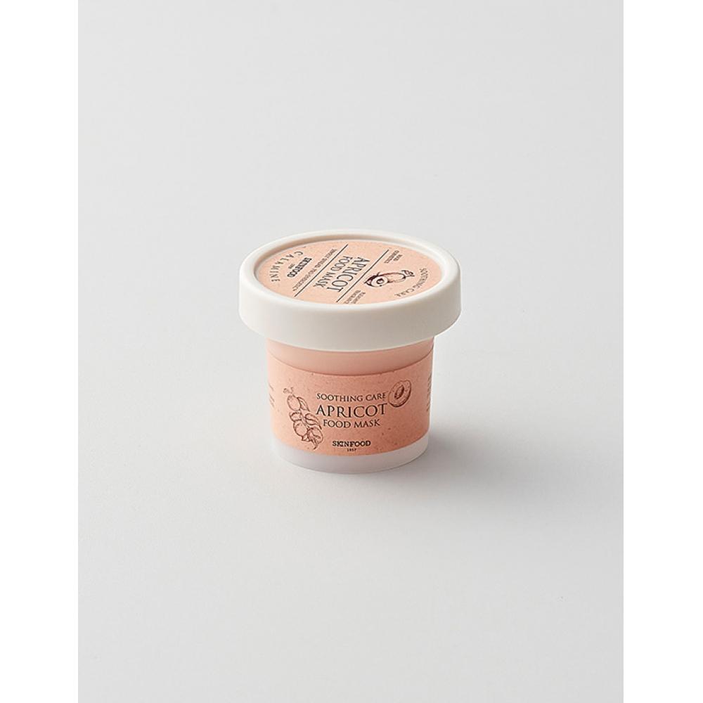 

SkinFood Apricot Food Mask 120g