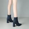 FOREADA Damen Stiefeletten Spitz Zehenbereich Klobige Hohe Absätze Reißverschluss Denim Kurze Stiefel Damenmode Herbst Winterschuhe Dunkelblau 43