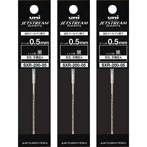 Mitsubishi Pencil Jetstream Prime Multi-function Pen Refill, 0.5mm, Black, Pack of 3