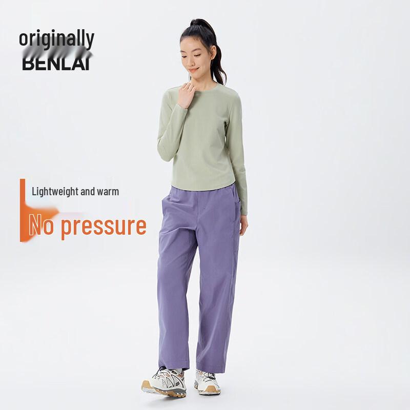 BENLAI Women's Antibacterial Thermal Slim-fit Long Sleeve T-shirt