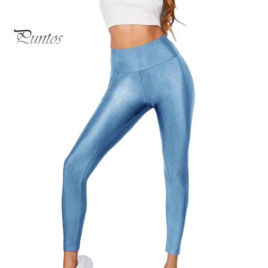 Leggings for kvinner med høy elastisitet Slim Fit Ensfarge Glanset Yogabukser med høy midje Vår Høst Aktiv slitasje