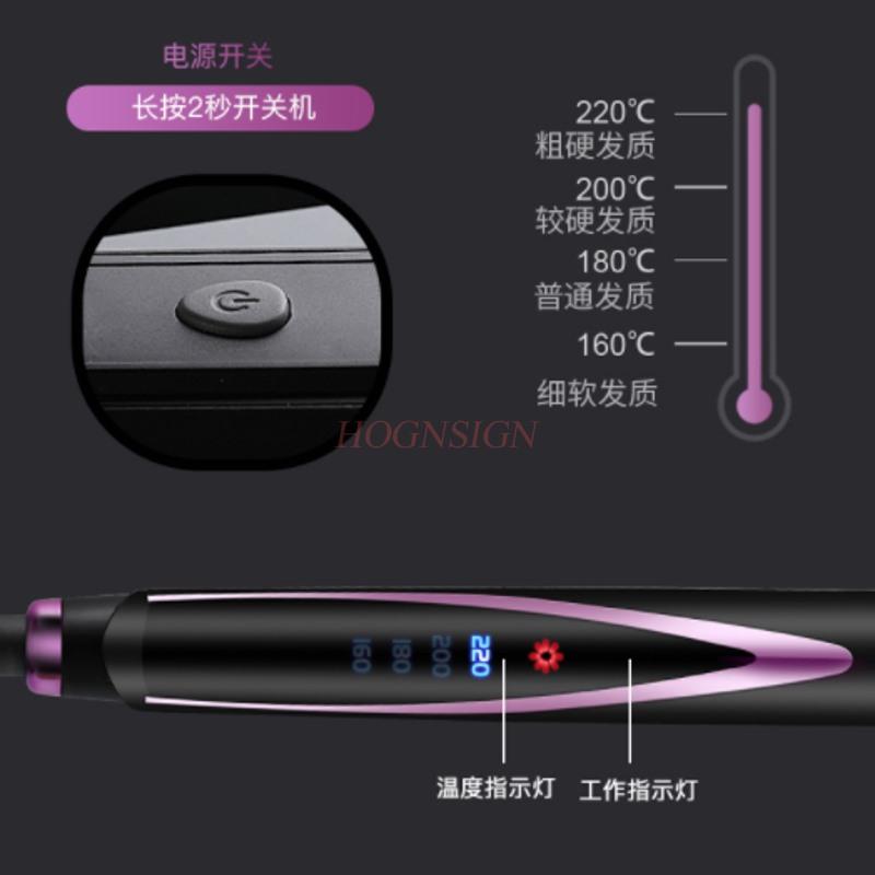 Electric splint straight hair curly hair dual-use inner buckle does not hurt hair ceramic straight clip student air bangs househ