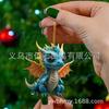 Playful Cartoon Dragon Acrylic Keychain Ideal For Christmas Halloween Giving Gift