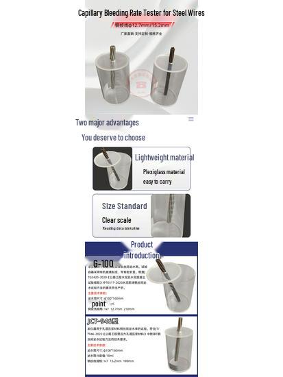 Cement Paste Bleeding Rate Tester for Concrete
