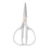 Scissors with Large Heads - Special Scissors for The Kitchen - Chicken Bone Scissors for Home Use - Multi-functional Stainless Steel Fish Killer