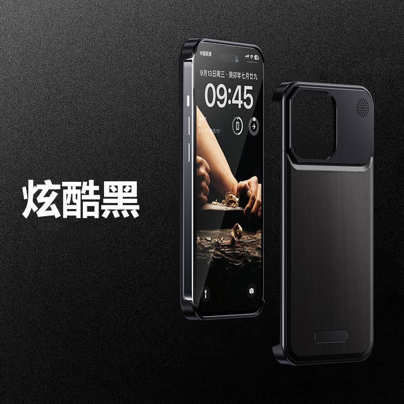 Walnut Wood IPhone 15 Pro Max Case With Magnetic Snap-on Metal Shell Shockproof Hard Cover 14