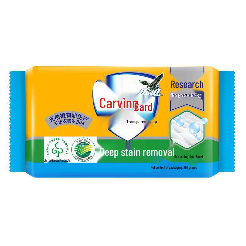 Diaopai Transparent Laundry Soap, Deep Cleaning Lime Scent