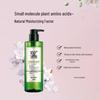 100-Year Runfa Plant-Awakening Anti-Dandruff Shampoo