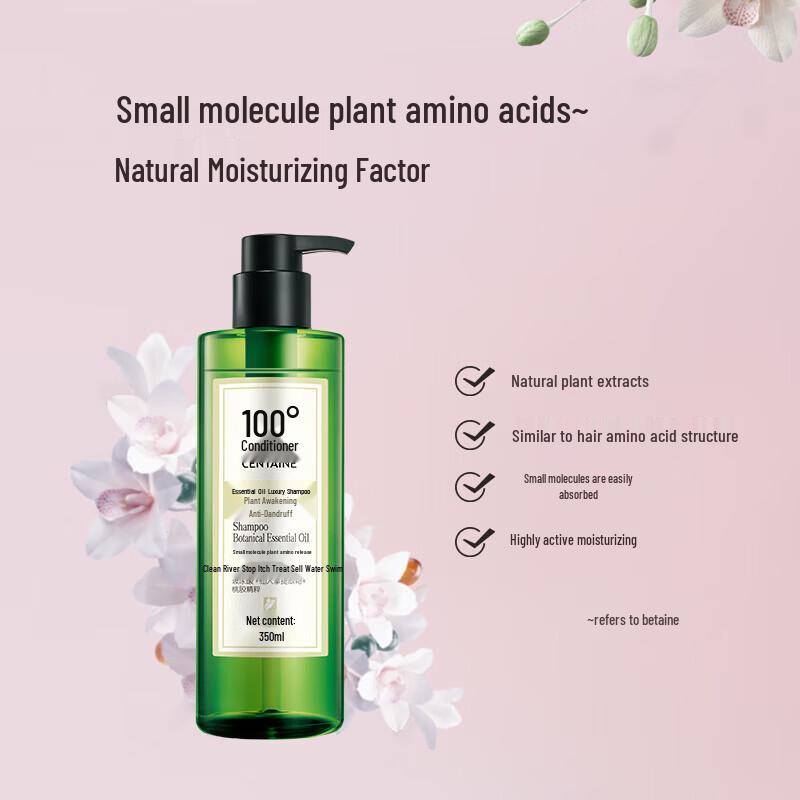 100-Year Runfa Plant-Awakening Anti-Dandruff Shampoo