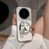 Applicable To Vivox300s Mobile Phone Case Cute Creative Female Vovo with Bracket New Anti-drop X200pro Cute Bear