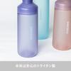 CB Japan Ocean Beverage Direct Rubberized Cold Water SANTECO Bottle, Drinking, [Purple], 946ml, Only, Pastel,