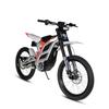 79BIKE Electric Motorcycle 5000W Motor Power 72V35AH Battery 19 * 1.4-inch Tires Maximum Speed 85KM/H Range 100KM Off-road Mountain Electric Bicycle