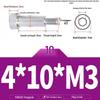 304 Stainless Steel Hex Socket Shoulder and Step Screw Set