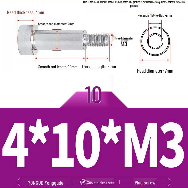 304 Stainless Steel Hex Socket Shoulder and Step Screw Set