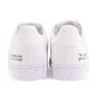 adidas Superstar 'Nachhaltigkeit' Sneaker FW2293