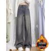 Women's Retro High-Waist Wide Leg Jeans - Winter Plus Size Straight Leg Floor-Length Pants