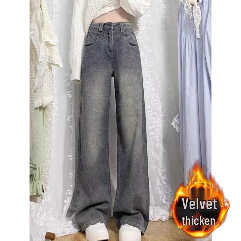 Women's Retro High-Waist Wide Leg Jeans - Winter Plus Size Straight Leg Floor-Length Pants