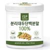 Pureun Deulpan Isolated Soy Protein Powder 100% ISP Soy Protein Vegetable Protein Powder 350g 1 Pcs Ingredients: May Be | 350g 1 Pcs