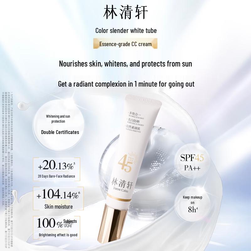 

Lin Qing Xuan Whitening Sunscreen Cream