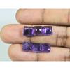 8X8MM Natural Amethst Ring Size Square Cabochon Loose Gemstone 6Pcs Lot16Cts A-454