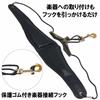 HAMILO Saxophone Strap with Hook for Brass, Saxophone, Performance, Practice, and Band Performance (Black)