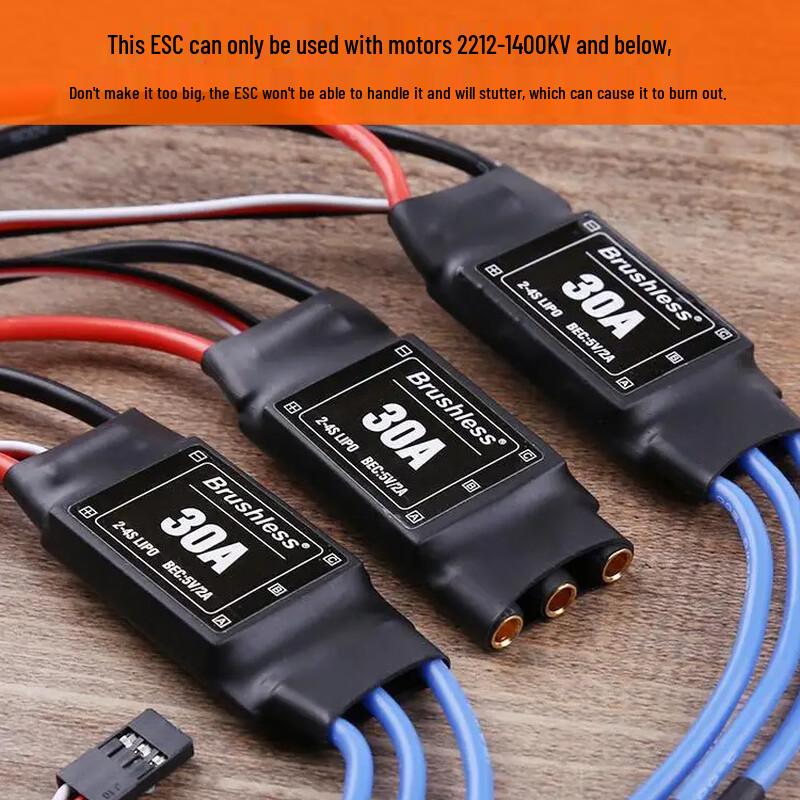 30A Brushless ESC for RC Drones & Fixed-Wing