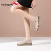 Red Dragonfly Women's Genuine Leather Outdoor Flat Sandals for Middle-Aged Mothers - 2026 Summer Collection