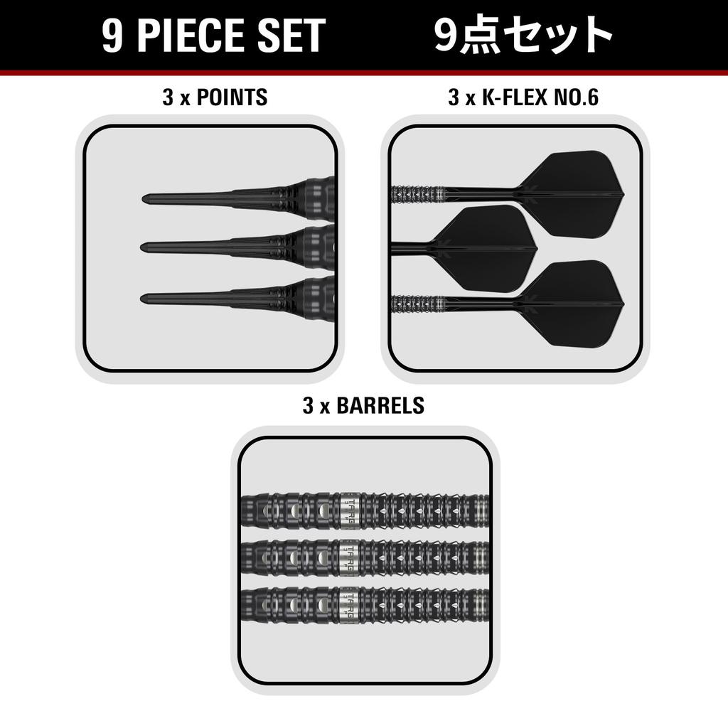 TARGET Japan BLACK MARQUE ECLIPSE Sin Ho Nam Tungsten 2BA Soft Tip Dart Set 21g Shape Flights and Shafts 90% K-Flex K-Flex No.6