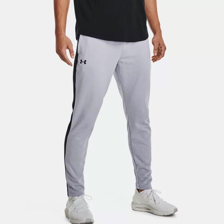 Under Armour Knitted Sweatpants Men's Gray 1369472-011