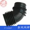 Auto Luftfilter Ansaugschlauch Bogen Verbindungsschlauch für Citroen C-Elysee Fukang/ZX 16V für Aeolus S30 H30 Neu 9646525080