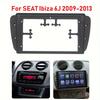 For Seat Ibiza 6J 2009-2013 9 Inch Car Fascia Frame Decorative Panel Mounting Auto Interior Accessories