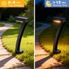 4/6/8Pcs Solar Lights 7-Shape for Garden Lawn IP65 Waterproof Pathway Landscape Lighting 6 LED Auto Dusk to Dawn Solar Ground Light