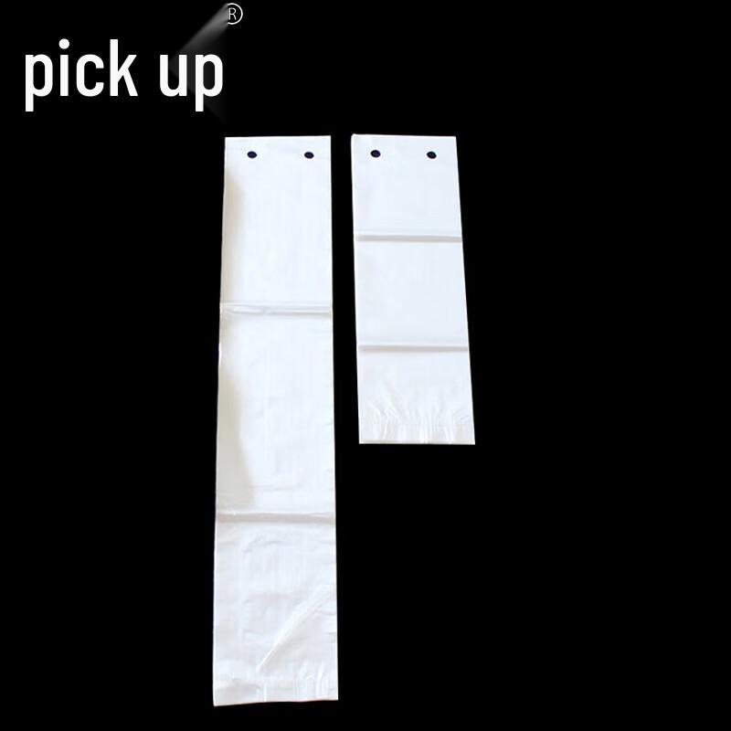 Disposable Umbrella Cover Bag Set