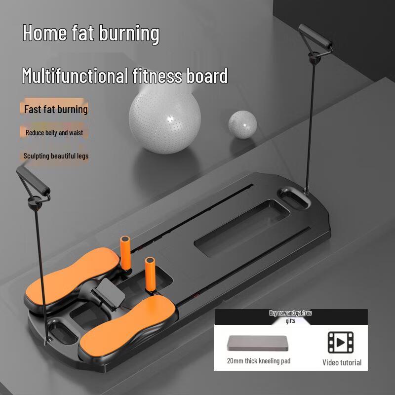 Senying Multi-functional Automatic Rebound Abdominal Board