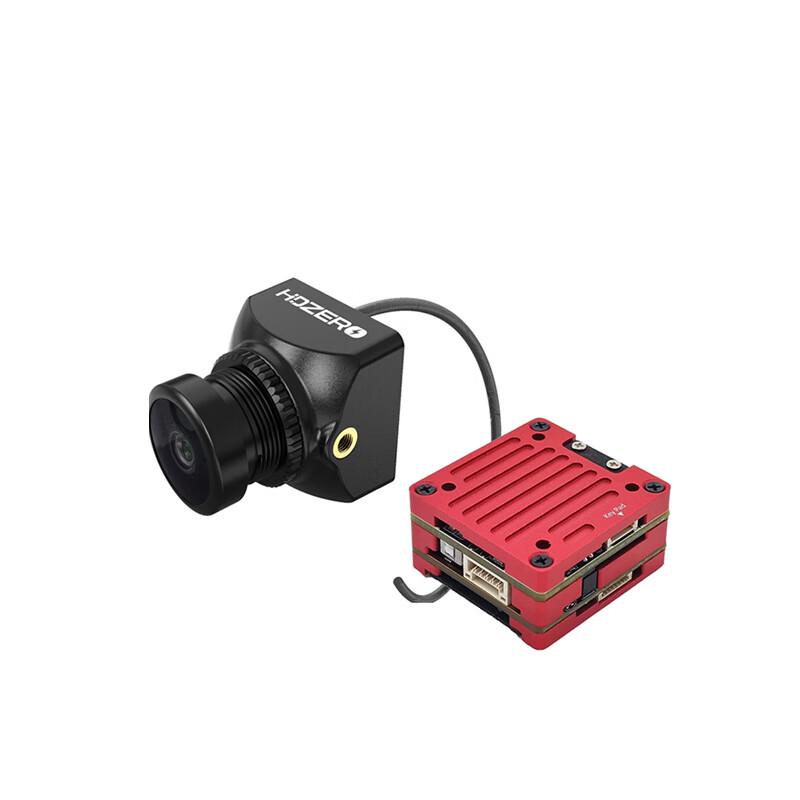 HDZERO FPV Freestyle V2 HD Digital VTX System