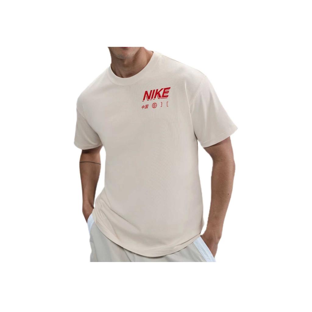 Nike SS25 Premium Fashion Comfortable Trendy Minimalist Short Sleeve T-Shirt Men Tops Phantom-Grey White IB7305-030