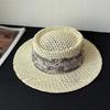 Retro Mesh Brim Hat With Breathable Fabric For Casual Sunshade And Outdoor Use