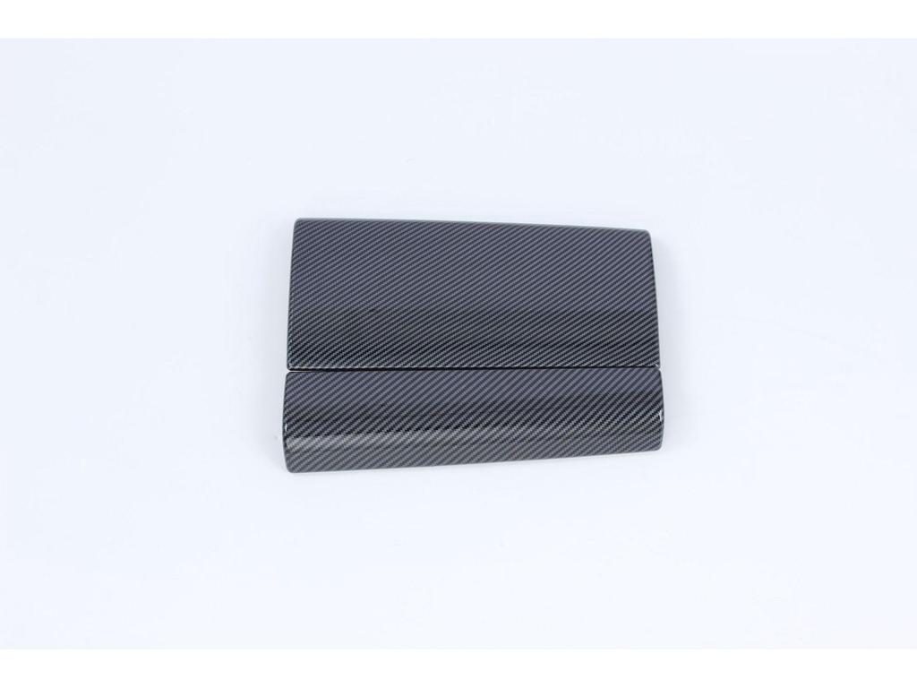 Interior Trim Kit for Voyah Dream Home Models: Armrest Box Sticker & Glossy Console Panel