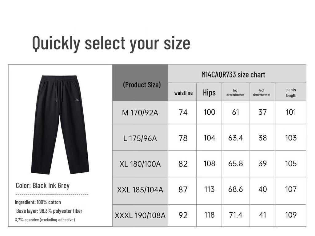 Camel Men's Pure Cotton Knit Straight-Leg Sweatpants