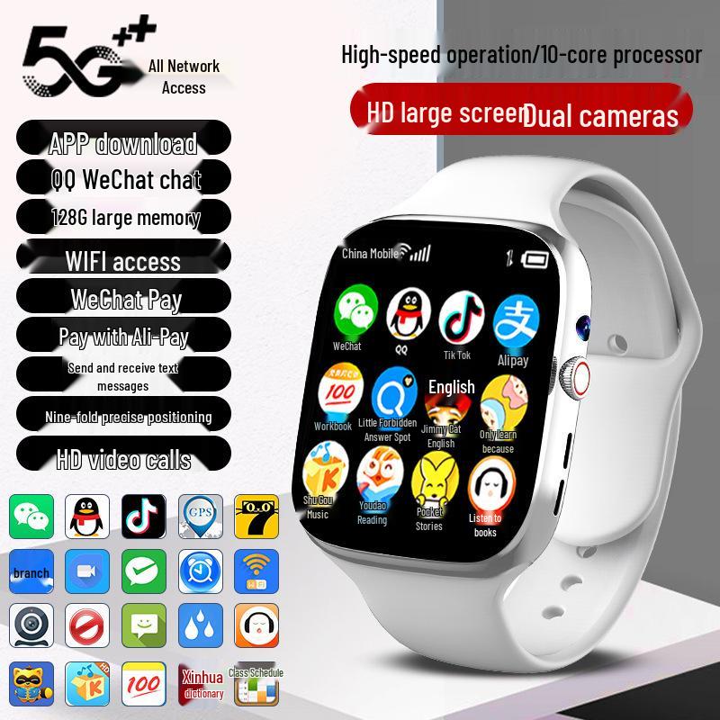 5G Children's Smartwatch T95 with SIM Card, Dual Cameras, Alipay, and WeChat Positioning M95