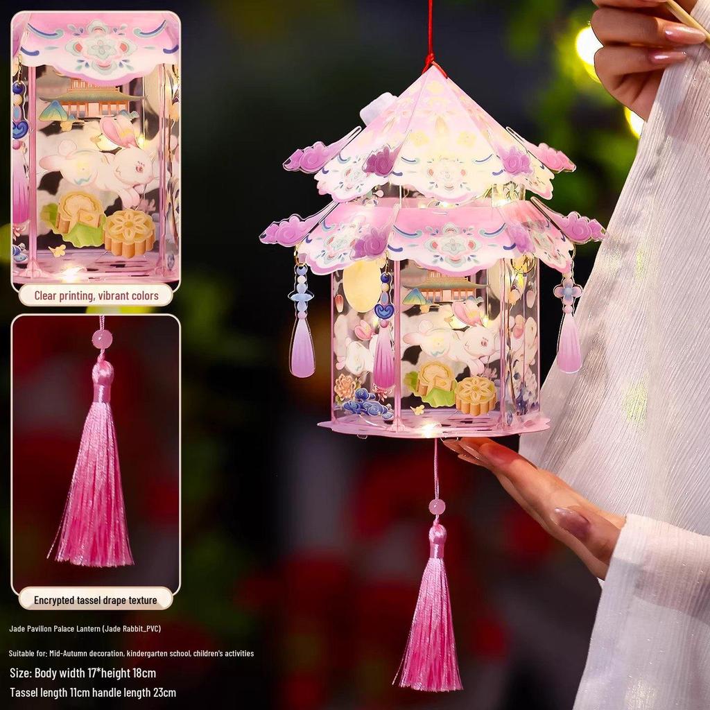 Handmade New Year Gourd Flower Lantern - Children’s Ancient Style Palace Lantern for Lantern Festival