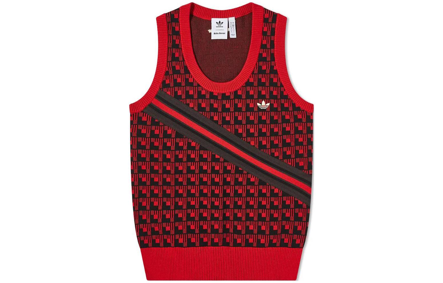 Adidas X Wales Bonner Knit Vest HG6267 L