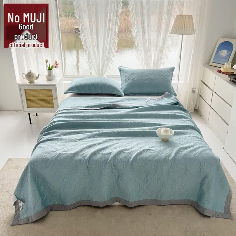 Muji Four-Layer Gauze Blanket 1000g