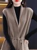 Women's Solid V-Neck Wool Vest - Lace-up Knit Sleeveless Outerwear for Autumn/Winter.