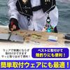 MONOSTORE Egi Holder Fishing Lure Egi Squid Egi Case Egiing Magnetic Releaser Hook Keeper Egi Cover Mixed Colors