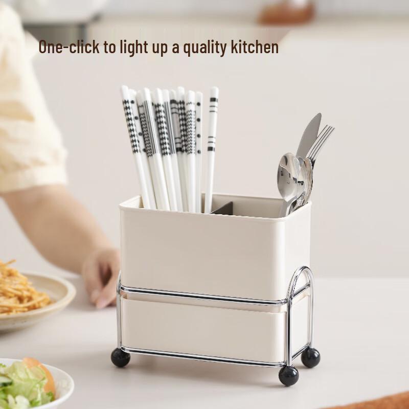 ZISIZ Divided Chopstick Holder and Drainer