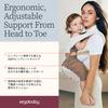 Ergobaby Alta Hip Seat Carrier, Natural Beige. This baby carrier/hip seat comes with a warranty and is a genuine Japanese product. Suitable for babies