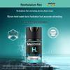 Mentholatum Men's Active Hydrating Gel Cream